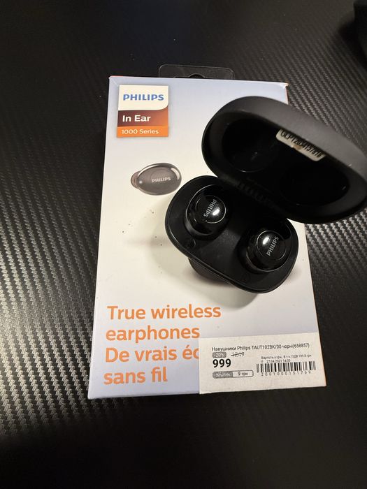 Навушники Philips TAUT102BK/00