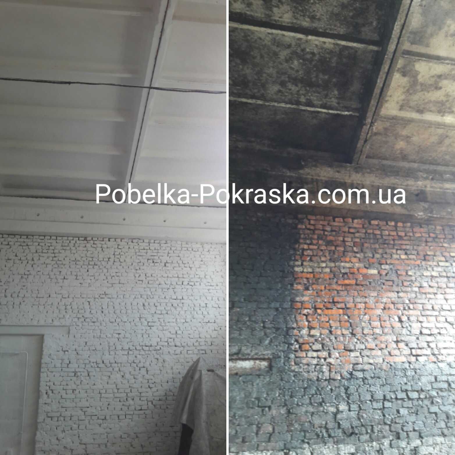 Піскоструйна очистка бетону, цегли, металу. Виїзд по всій Україні.