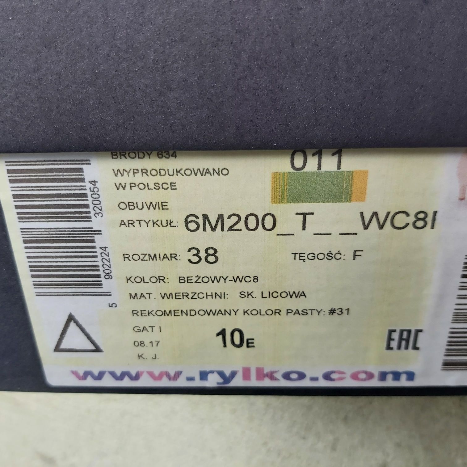 Buty Ryłko skórzane nowe na obcasie