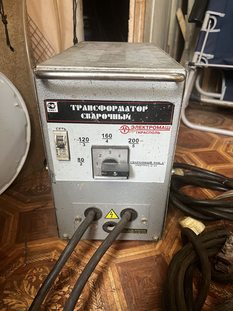 Сварочний трансформатор 11 кВт