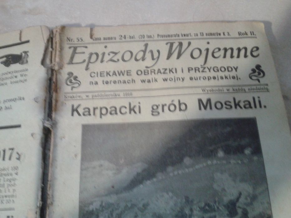 Epizody wojenne rok 1916