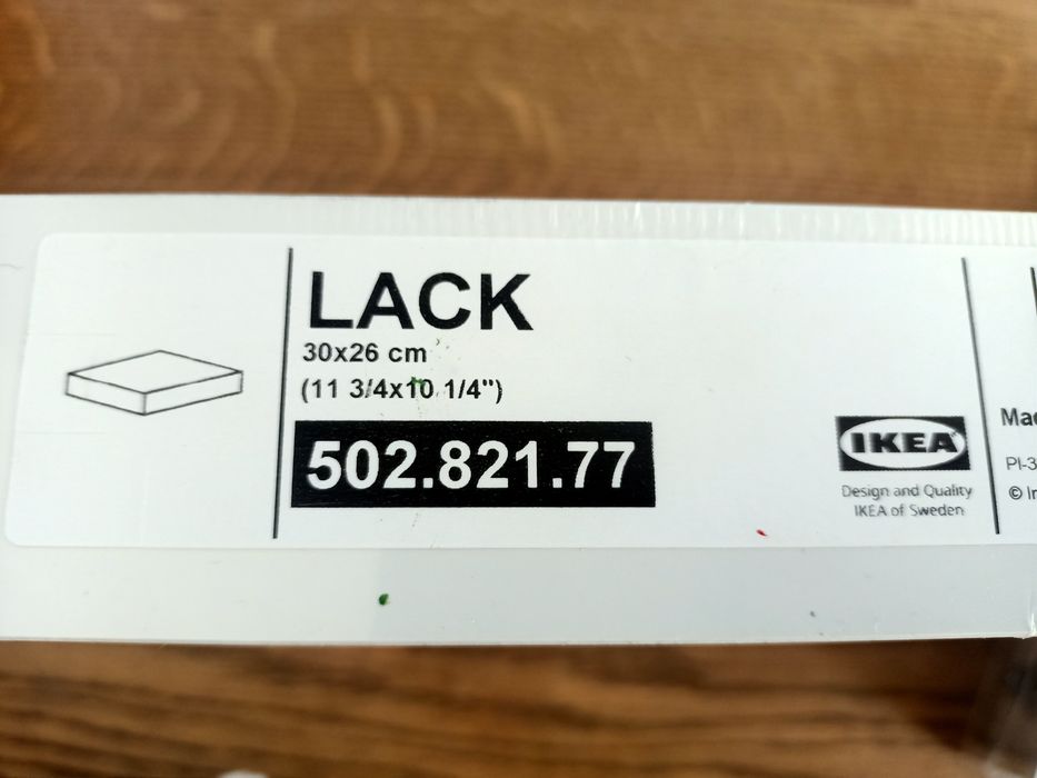 2 Ikea półki LACK 30x26