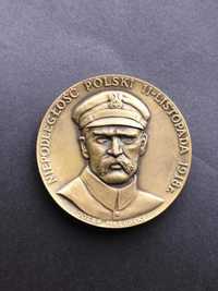 medal Józef Piłsudski – Niepodległość Polski