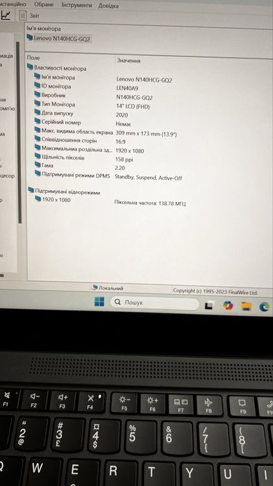 Lenovo ThinkPad T14s Gen 2 i5-1135G7 16ГБ LPDDR4x SSD 256ГБ 14” FHD