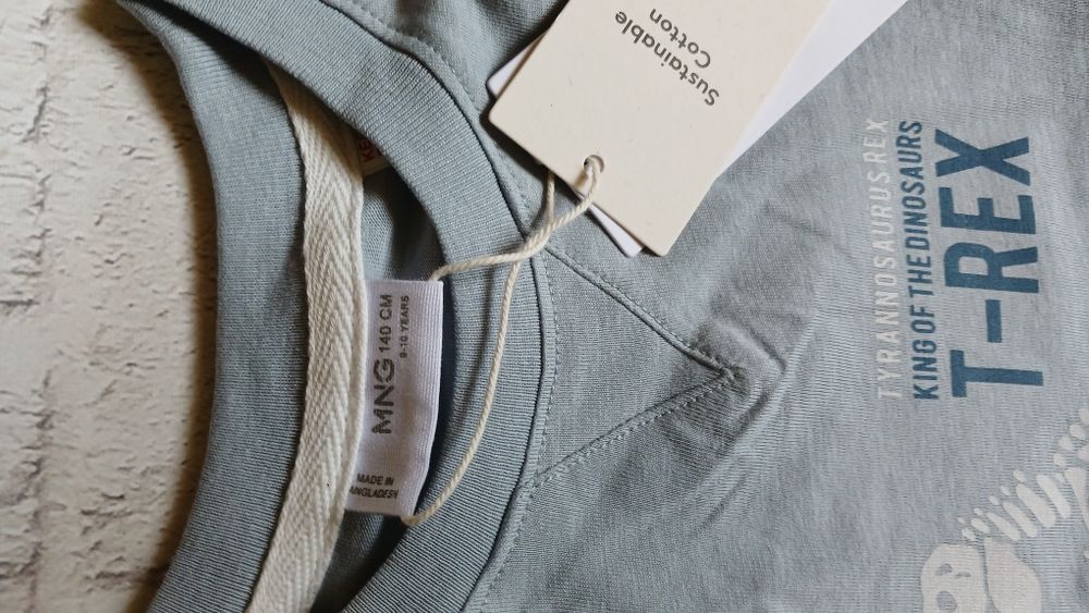 Піжама Mango хлопчику