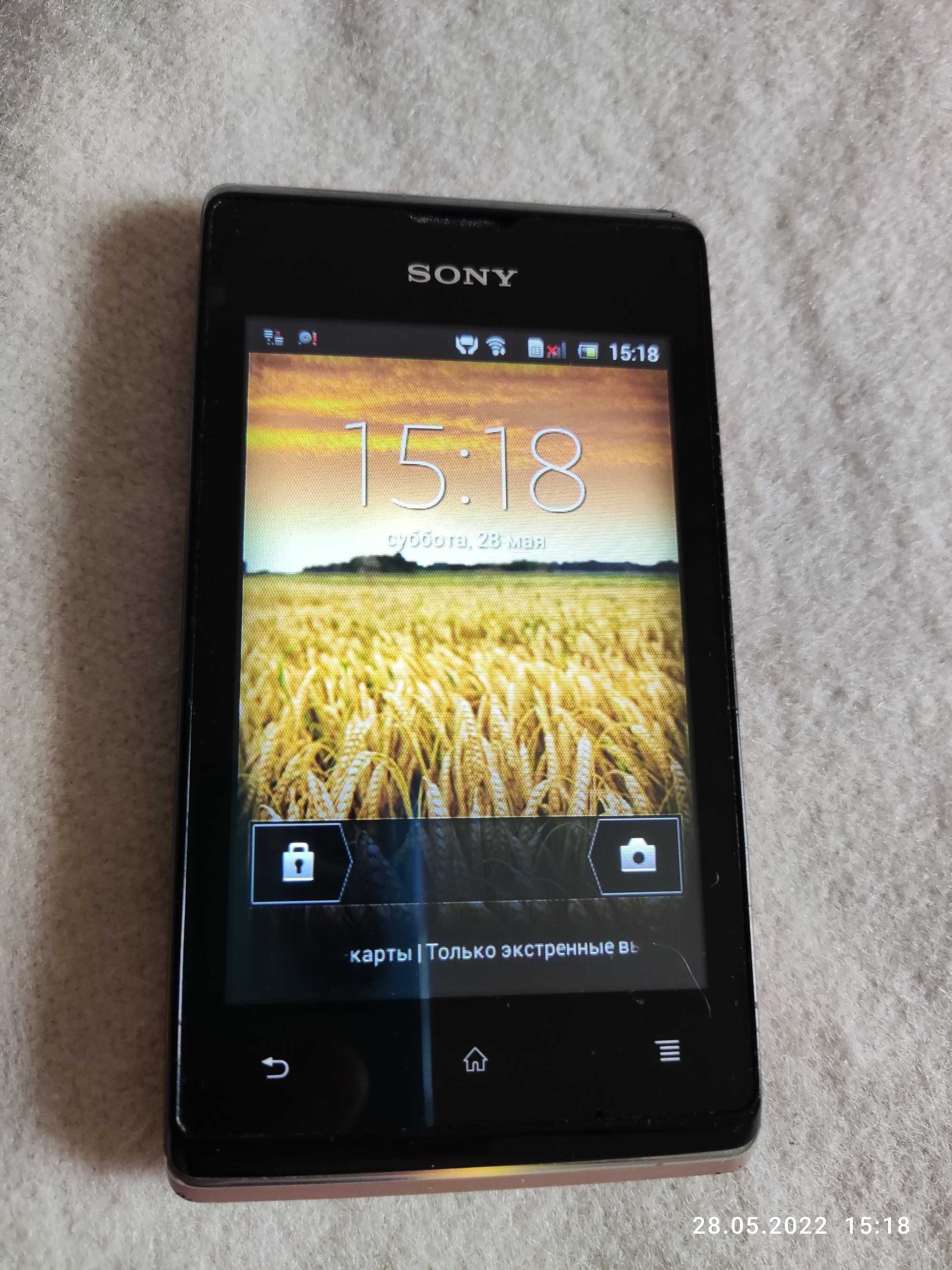Смартфон Sony C1605 Xperia E Dual sim