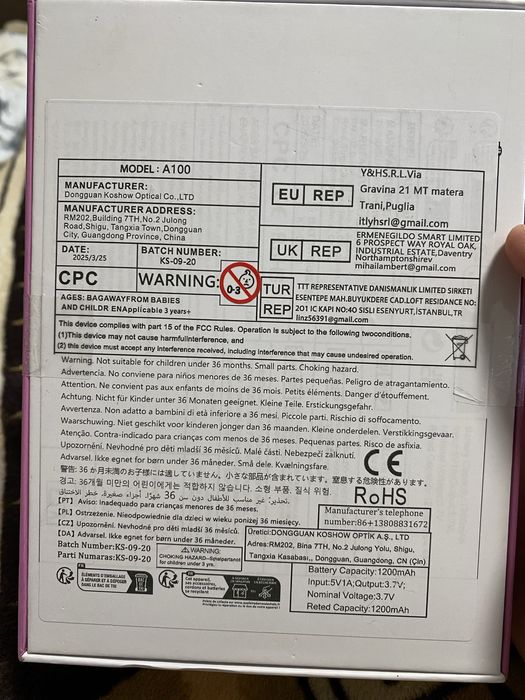 Детский фотоаппарат