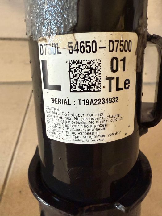 Передні стойки Hyundai Tucson TL 2019 г