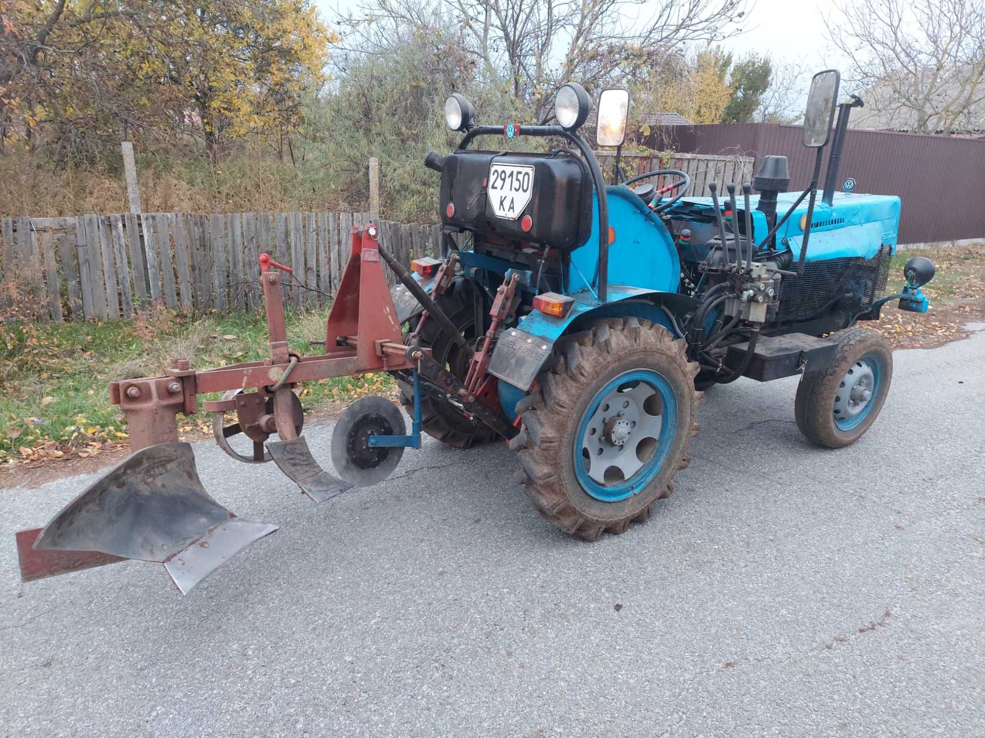 Саморобний трактор