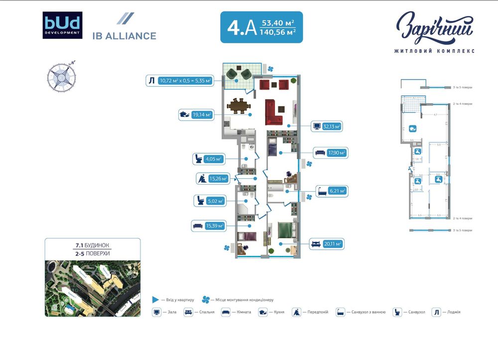 4к квартира ЖК зарічний будинок 7.1  - осокорки славутич Заречный