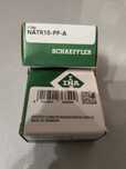 Підшипник Natr 10 ppa
