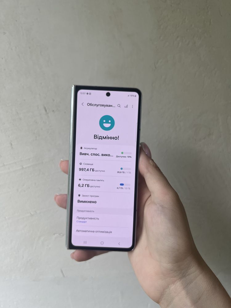 Samsung Fold 5 12/1Tb (SM-F946B/DS) Офіційний