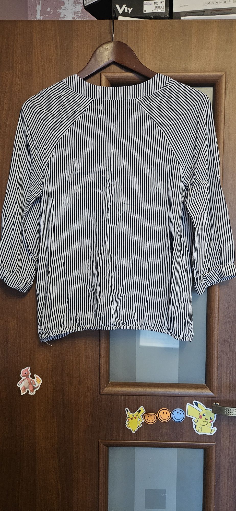 Piękna elegancka koszula Reserved