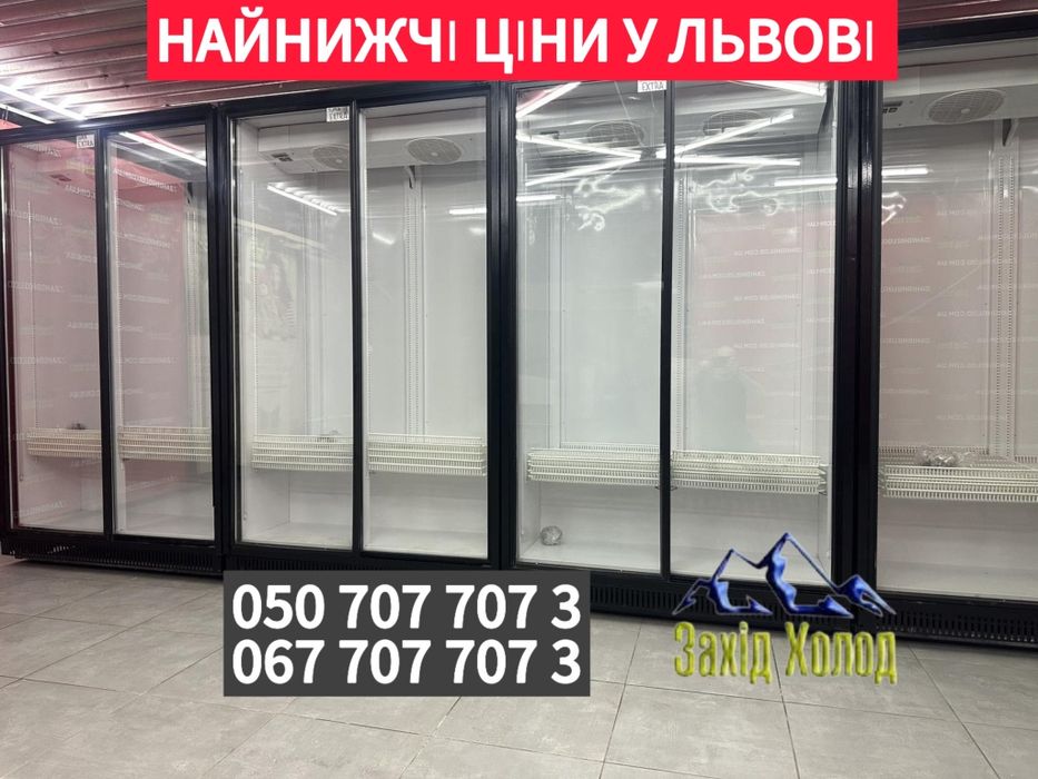 Вітрина холодильна. Шафа-вітрина. Вітрина для магазину.