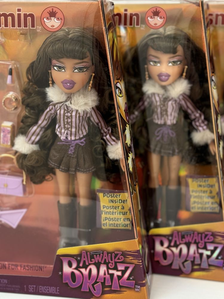 Модна лялька Bratz Alwayz Yasmin Братц Ясмін