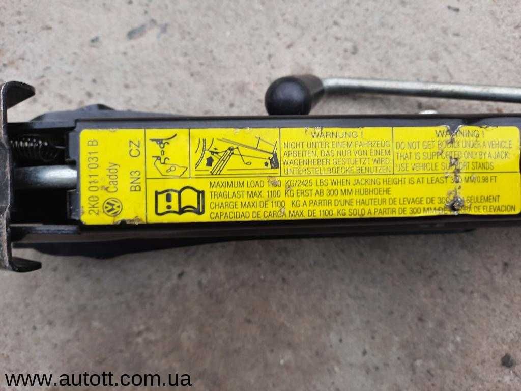 Домкрат на запчастини VW Caddy  2k0 011 031 B