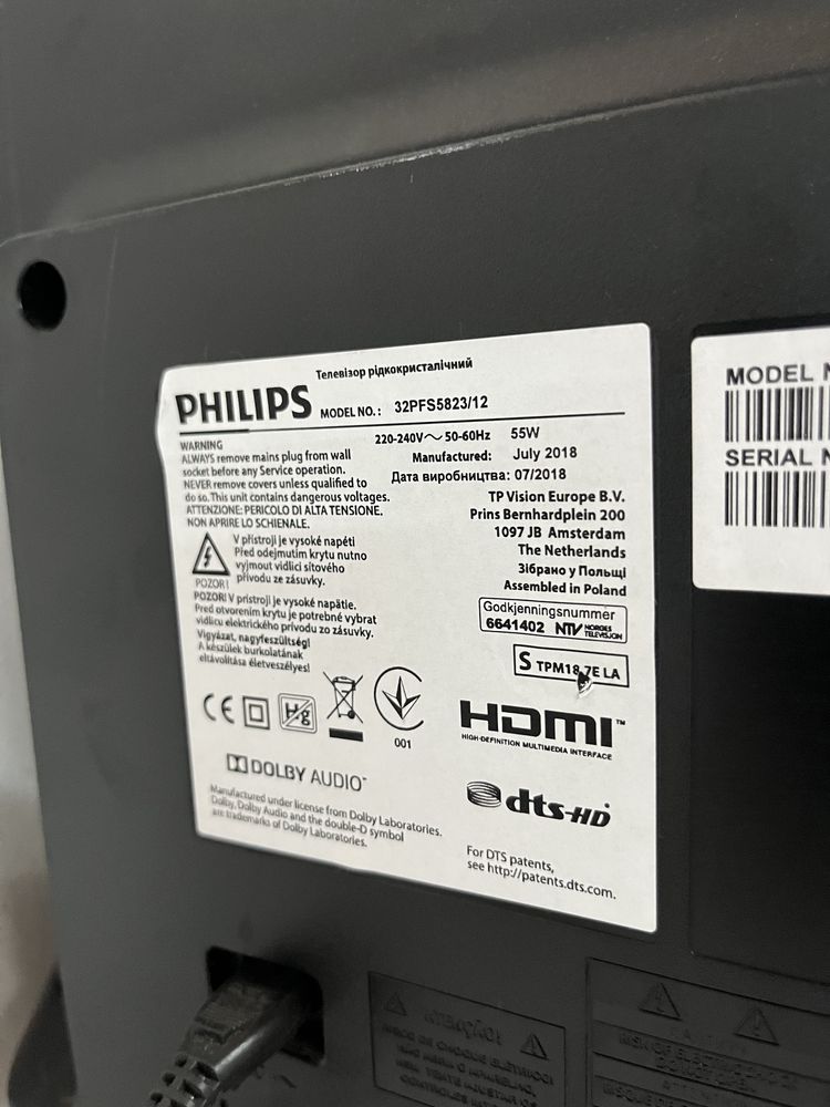 Телевізор Philips 32 , 2019року.