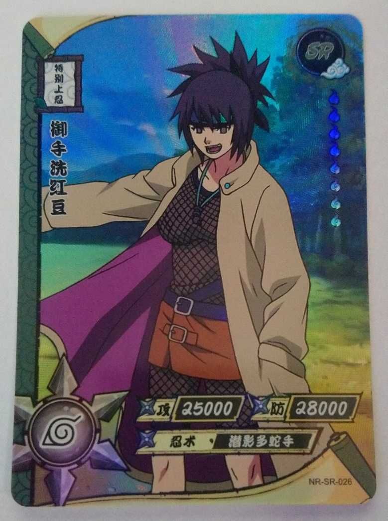 Karta Naruto TCG Kayou Anko Mitarashi - NR-SR-026