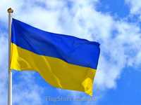 Флаг Украины/український прапор 21*14, 90*60, 150*90 см, украинский