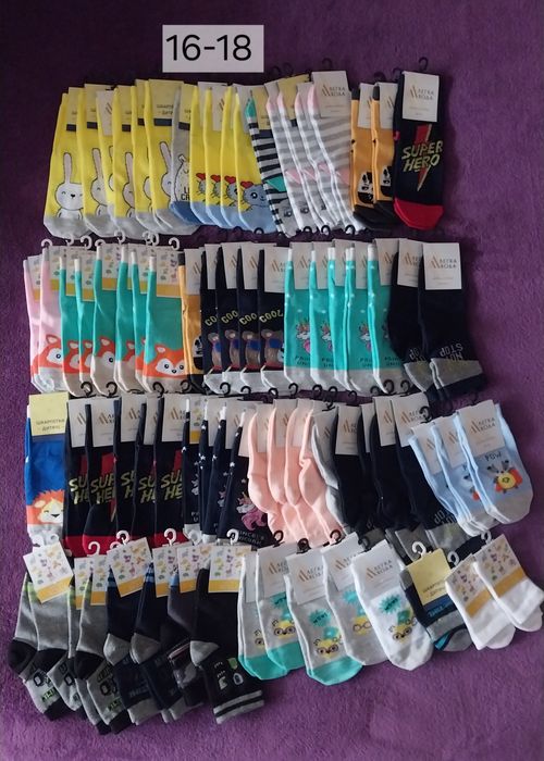 Розпродаж. Мега розпродаж.                Носочки Легка Хода.