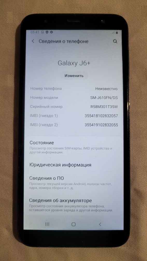 Samsung Galaxy J610F 32gb