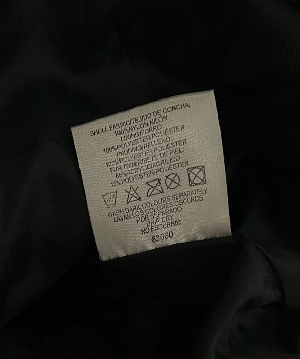 Жіноча довга куртка