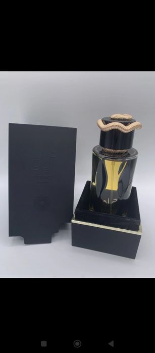 Teriaq intense original