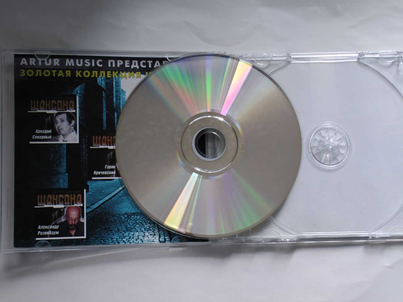 Диск CD, Гарик Кричевский (Золотая коллекция шансона)
