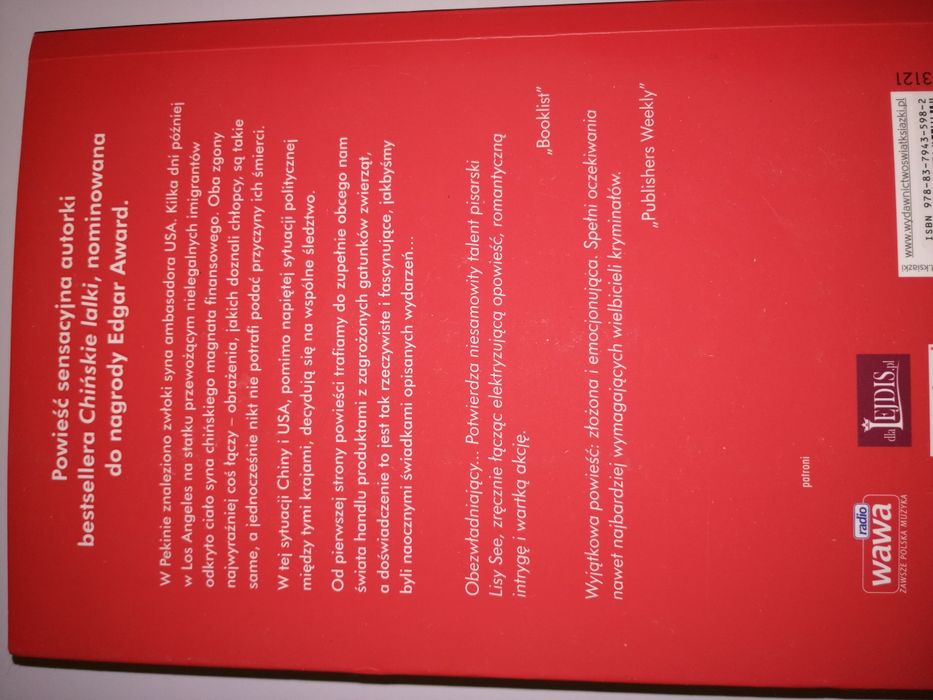 Lisa  See Interior,Kości smoka,Sieć rozkwitającego kwiatu.