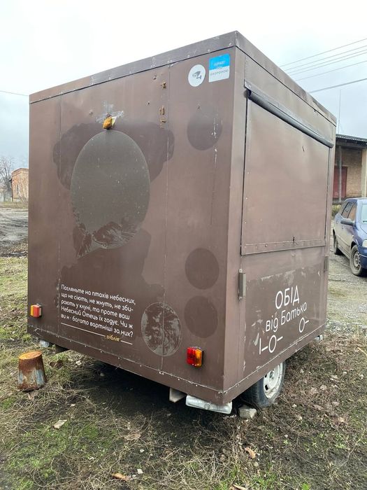 Продам бізнес на колесах