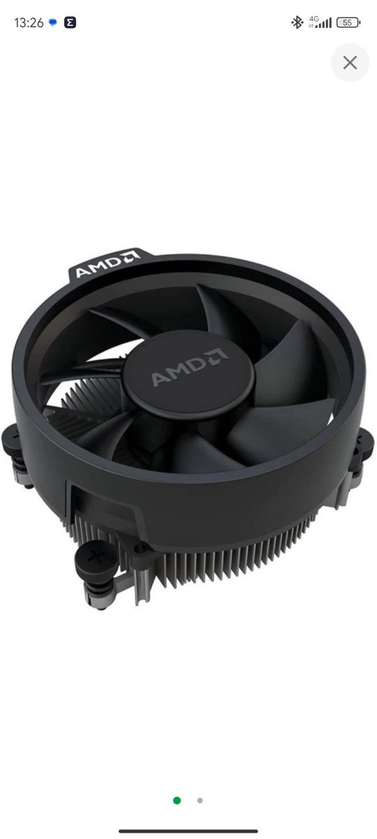 Кулер для процесора - AMD Wraith Stealth BOX