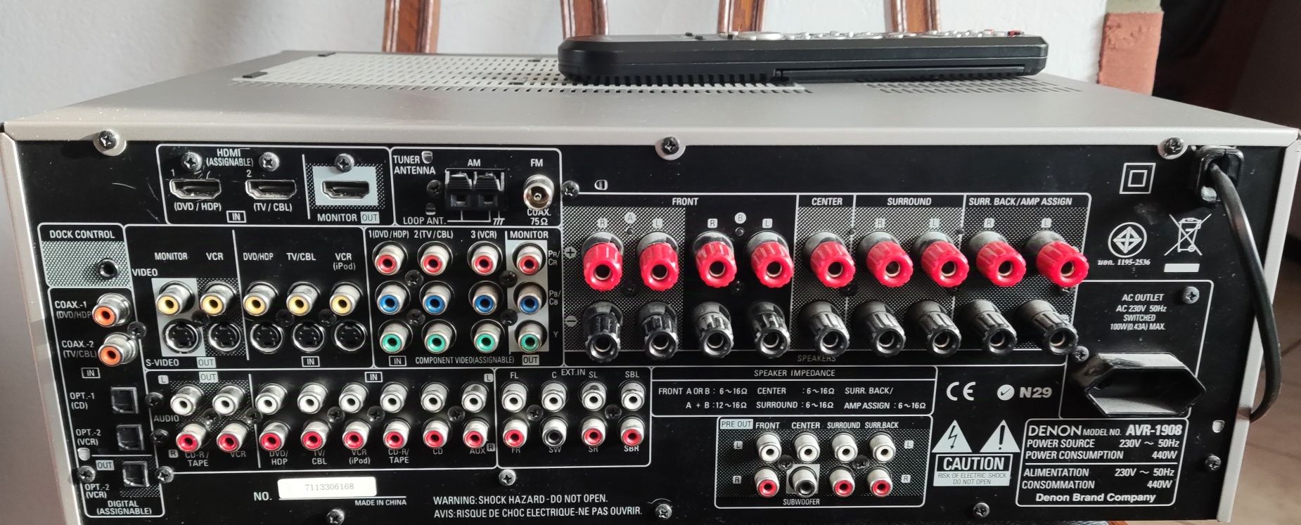 Amplituner kino domowe 7.1  Denon AVR-1908 - uszkodzony