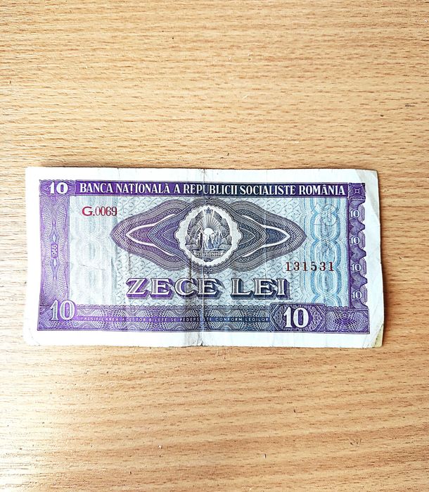 Stary banknot 10 LEI, Rumunia, Republika Socjalistyczna