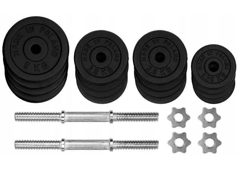 HANTLE ŻELIWNE 2x25 kg gryf Talerze zestaw regulowane 50kg NOWE!!! WA