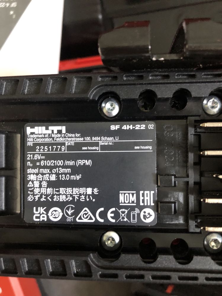 Безщітковий Акум.ударний шуруповерт Hilti Nuron SF 4H-22