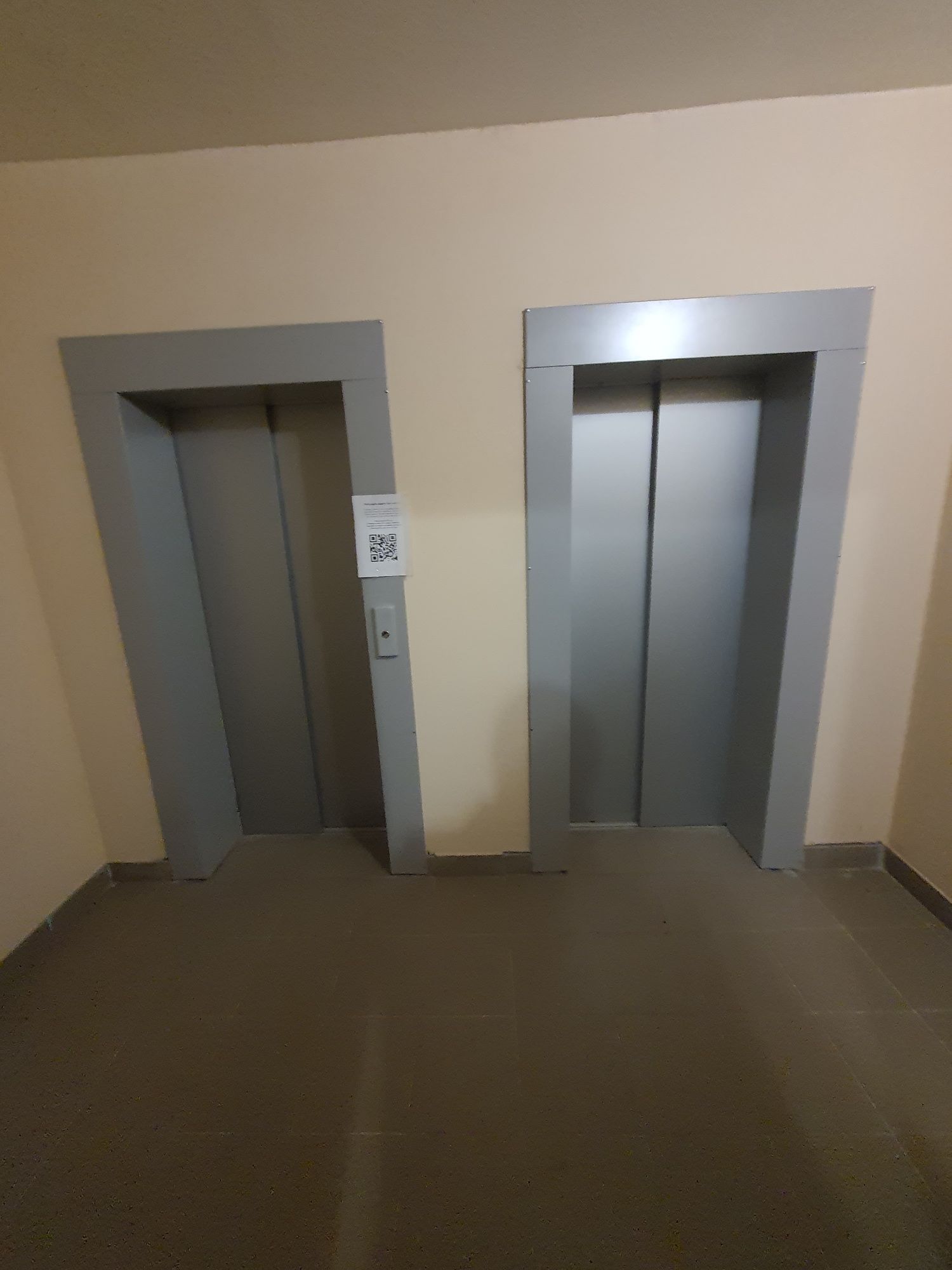 Продам 2к кв. Вул. Київський Шлях 95, Квартира після  ремонту!  68м2