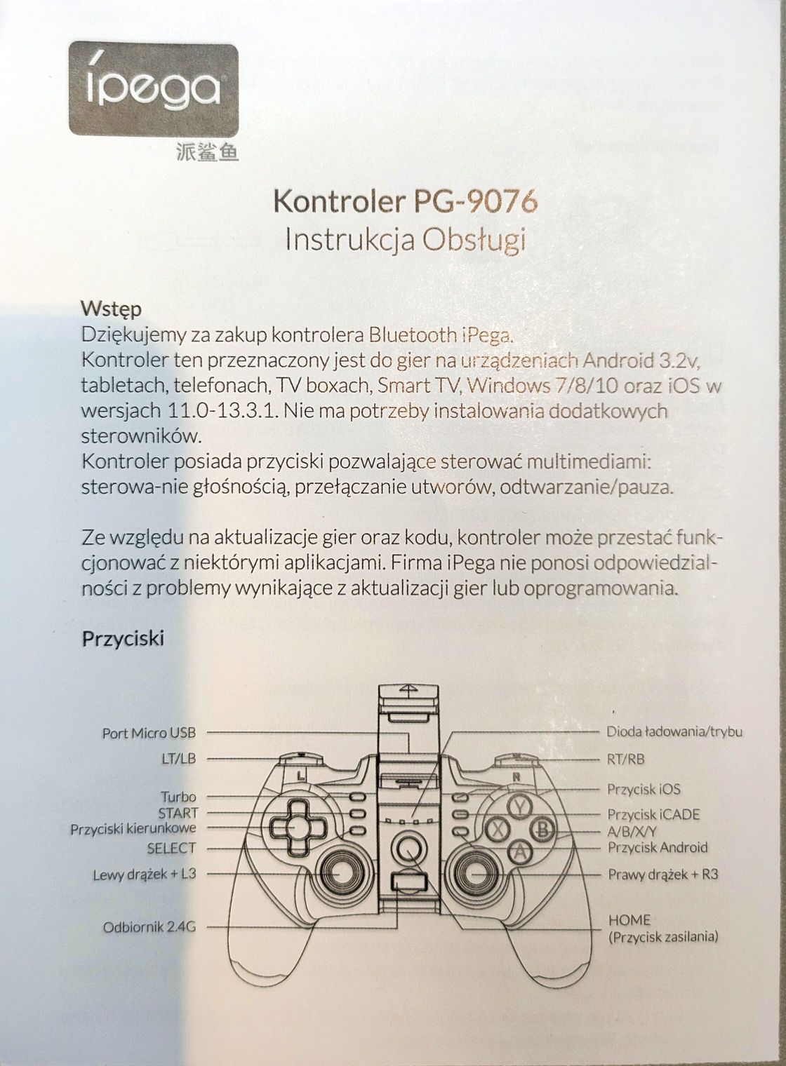 Kontroler IPEGA Batman PG-9076
