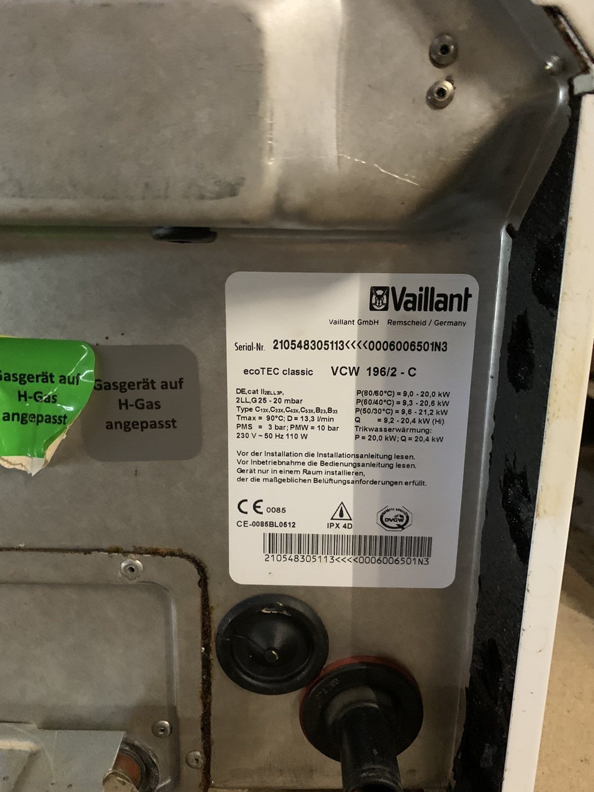 Газовий котел vaillant