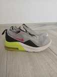 Buty Nike rozmiar 27,5