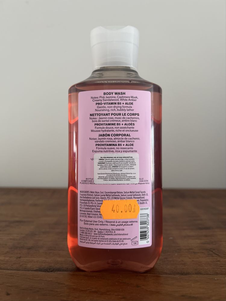 Pink Cashmere - żel pod prysznic Bath & Body Works 295 ml