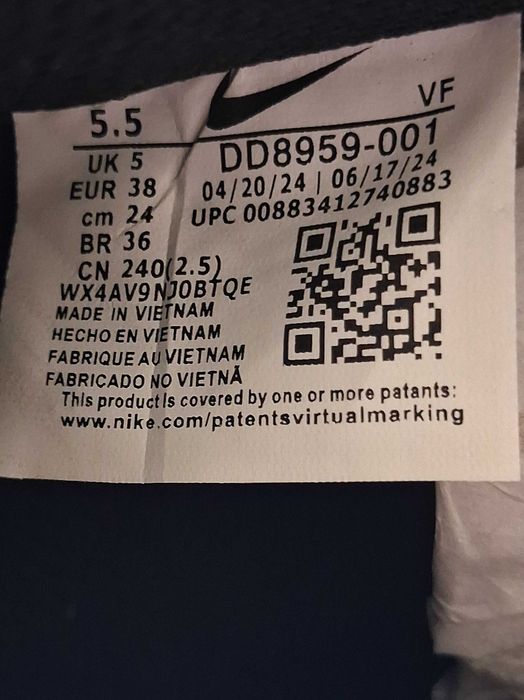 Nike Air Force 1 Czarne