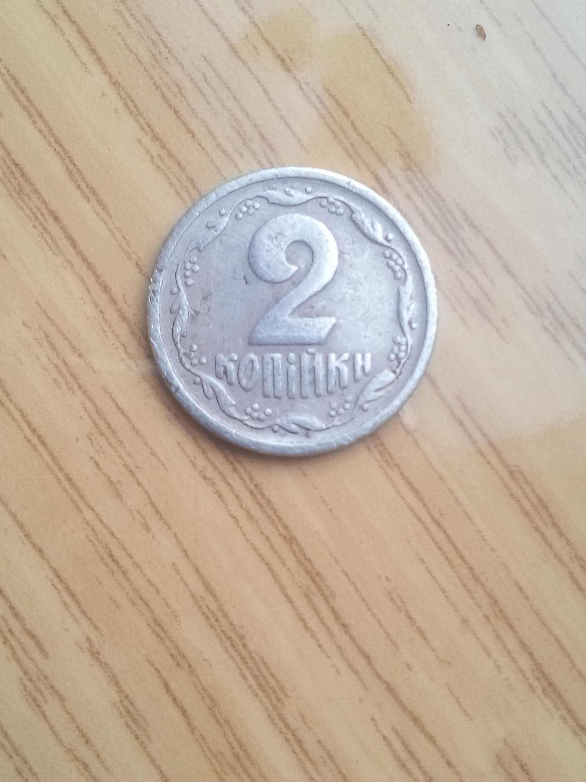 2коп 1994 і  1993р немає черинка і жрний тризуб і перепутка
