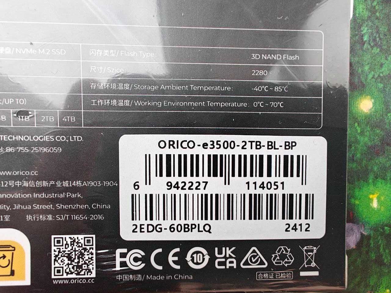 SSD M.2 2280 NVMe ORICO e3500 2 Tb PCIe 3.0x4 3600/2900 Mb/s