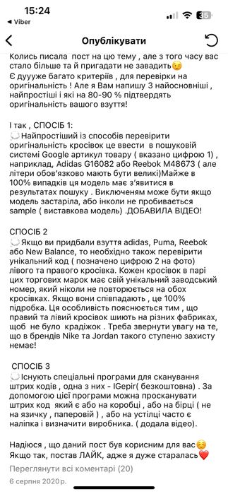 Вау! Супер кросівки для дівчинки Nike air max! На резиночках! Нові!
