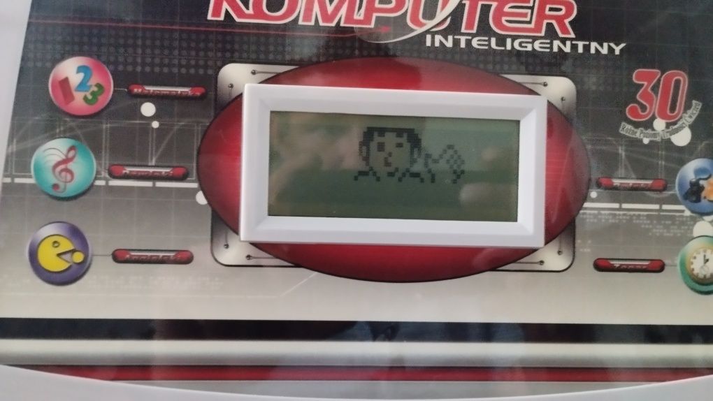 Inteligentny komputer dla dzieci
