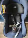 Fotelik samochodowy Britax romer MAX  Way Plus Semi uniwersal 9-25 kg