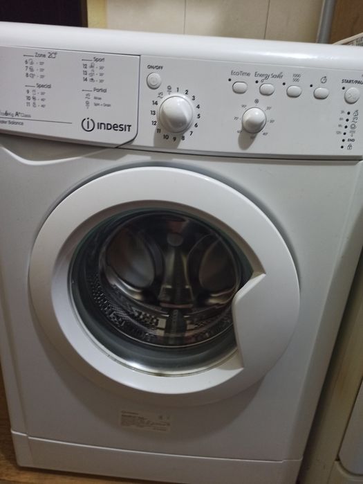 Стиральная машина