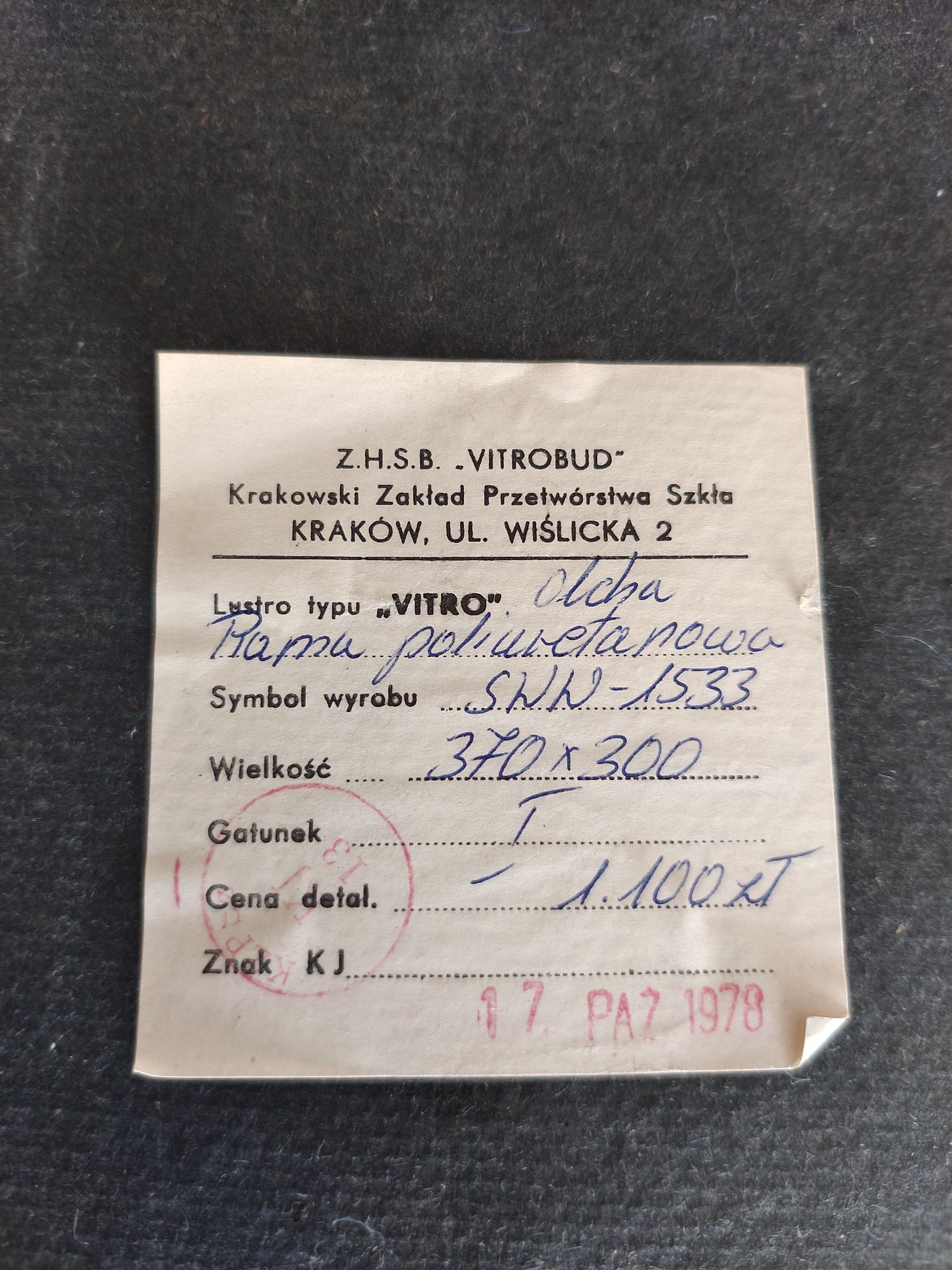 Lustro Vitro w ramię poliuretanowej 37x30cm 1978r.