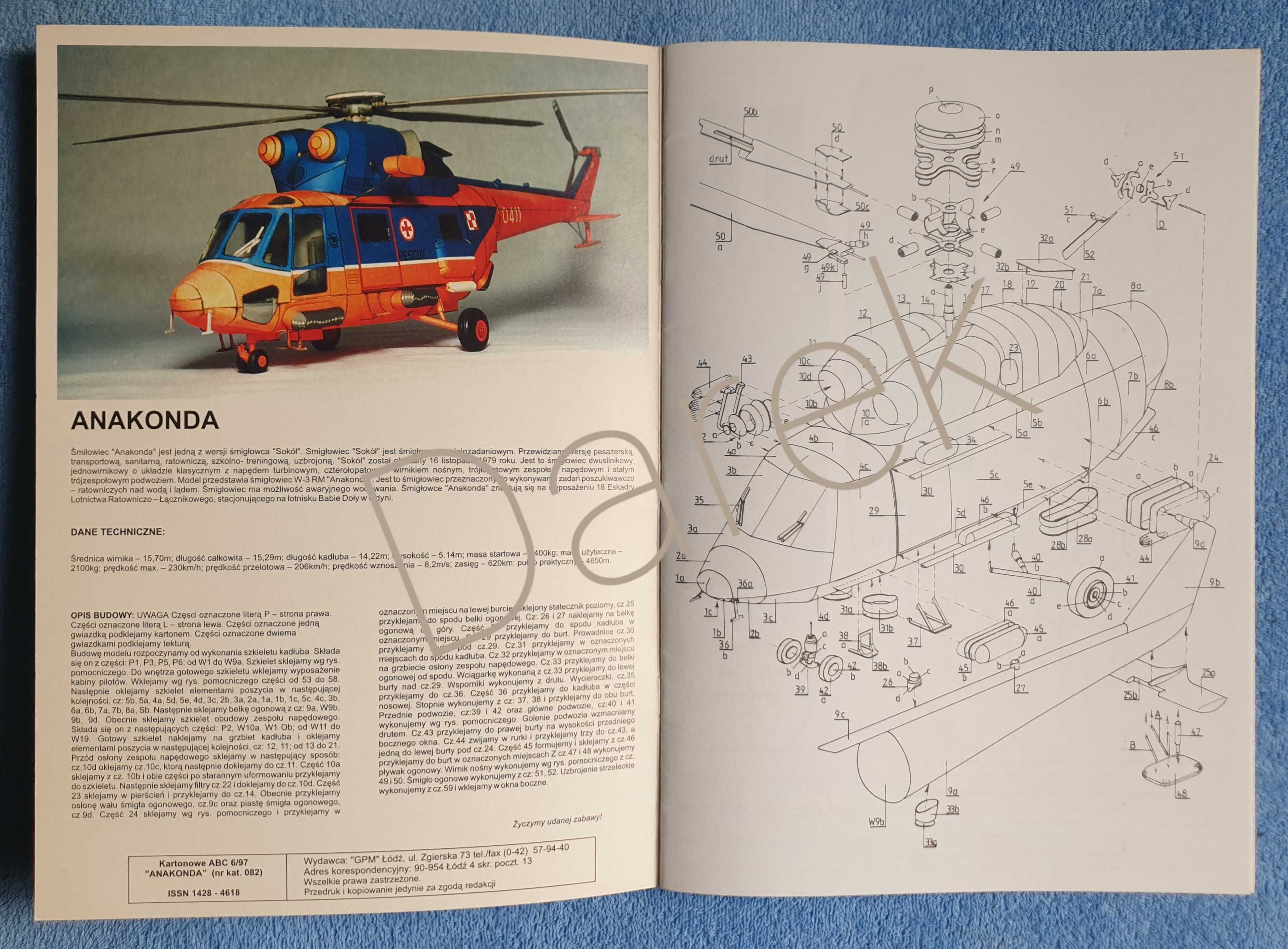ANAKONDA GPM 082 model Kartonowe ABC 6/97 śmigłowiec