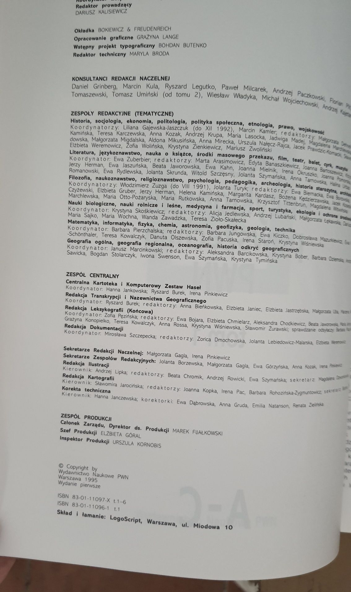 Encyklopedia PWN 6 tomów 1995